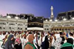 Karibu Waislamu Milioni 1.7 wametimiza ibada ya Hija nchini Saudia