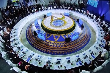 Ujumbe wa Al-Azhar kuhudhuria mkutano wa vongozi wa dini duniani nchini Kazakhstan