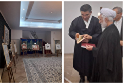 Намояндаи Раҳбари ба сафири Кореяи Ҷанубӣ Қуръон туҳфа кард