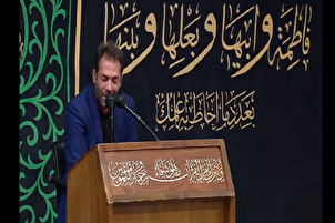 Филм | Тиловати сураи мубораки «Кавсар» бо овози Ҷаъфар Фардӣ