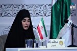 Иҷрои Савганд Рафиъзода дар мусобиқоти Қуръони Урдун