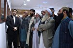 Намоиши осори хушнависи катибаҳои қуръонӣ ва масоҷиди Афғонистон дар Ҳирот