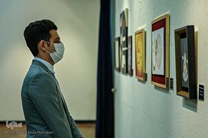 İran'da Mah-i Tamam Hat Sergisi düzenleniyor