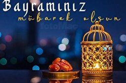 Kur’an-ı Kerim’de Ramazan Bayramı ve bayramı idrak etmek