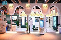 Riyad Kitap Fuarı’nda Haremeyni Şerifeyn ürünleri tanıtıldı