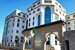 Cezayir Uluslararası Kur'an Ödülü’nün eleme aşaması için kayıtlar başladı