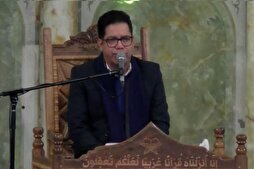 Mehdi Nebati’nin Kur’an-ı Kerim tilaveti