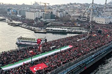 Türkiye'de Gazze için büyük yürüyüş düzenlenecek