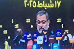 Lübnan Şehit Nasrullah'ın cenaze töreni için hazır