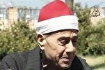 Ragıp Mustafa Galveş’in Tahran’daki Kur’an tilaveti