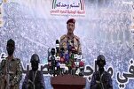 Yemen: İlk kez ABD uçak gemisi “Vinson” hedef alındı