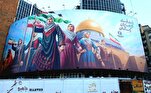 Tahran'daki Valiasr (ac) Meydanı'nın yeni duvar resmi tanıtıldı