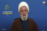 Hizbullah lideri: İsrail rejimi ateşkesi 3 bin kez ihlal etti