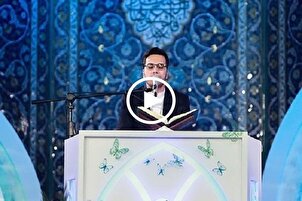 İranlı kâri Alirıza Rızai’nin Kur’an tilaveti