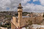 Batı Şeria’daki İbrahim Camii Siyonist rejim tarafından kapatıldı