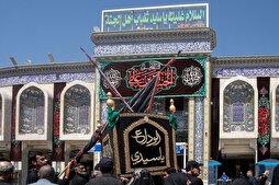 Kerbela’da İmam Seccad (a.s) için sembolik cenaze merasimi