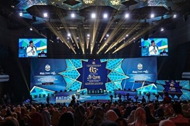Malezya Uluslararası Kur’an Yarışması’nın 65. dönemi başladı