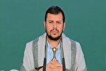 Yemen Ensarullah hareketi Lideri: İsrail İslam ümmetini köleleştirmeyi hedefliyor