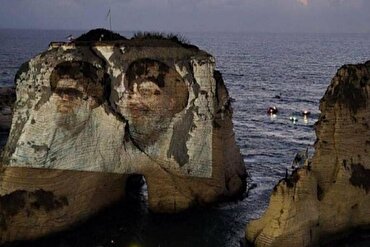 Lübnan Başbakanı Beyrut’ta Hasan Nasrallah’ı anma töreninde yaşananlara tepki gösterdi