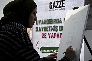 “Engelsiz Gazze” projesi kapsamında sanatla dayanışma etkinliği düzenlendi