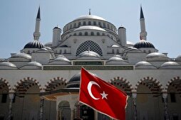 Büyük Çamlıca Camisi Külliyesi'ndeki İslam Medeniyetleri Müzesi