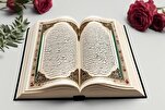 بحرین؛ قرآنی پروگراموں کے لیے نئی کاوشیں