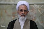حوزه علمیه میں قرآنی تحول و تبدیلی؛ مختلف علوم اور ڈسپلن کا فیصلہ