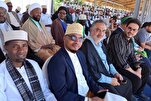 تنزانیہ کے «تانگا» اسپورٹس کمپلیکس میں قرآنی محفل