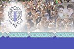 غدیری جشن صیہونی مخالف ریلی میں تبدیل