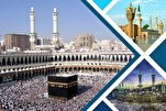عمرہ زائرین کی سہولت کے لیے سعودی حکومت کی جانب سے جدید اقدامات کا آغاز