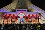 «شھرمحرم» میدان آزادی اور عظیم مجلس