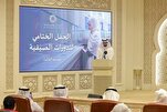 شارجہ، تیسرے قرآنی سمر کیمپ کا اختتام + تصاویر