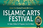 伊斯兰艺术节在休斯顿举行